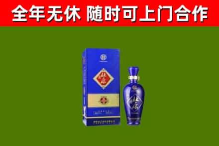 鹰潭回收杜康